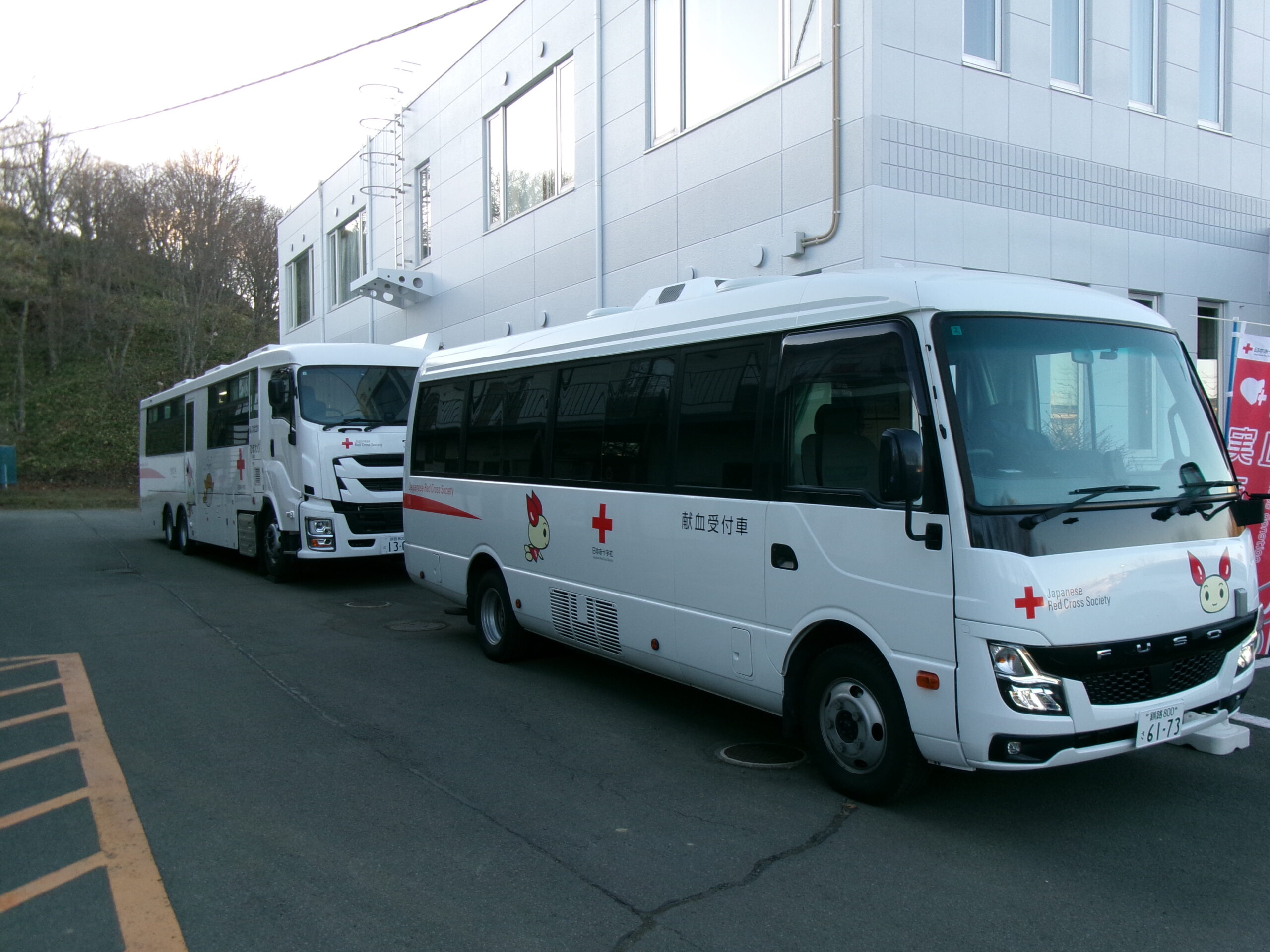 令和7年11月19日献血風景